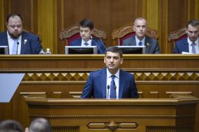 Volodymyr Groysman