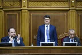 Руслан Стефанчук, Дмитрий Разумков и Андрей Кожемякин