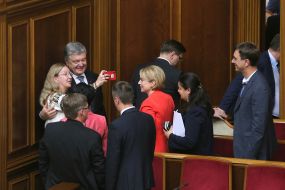 Petro Poroshenko and Ulyana Suprun