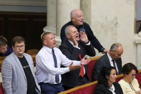 The first meeting of the Verkhovna Rada of the IX convocation