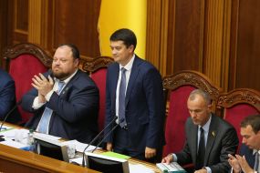 Руслан Стефанчук и Дмитрий Разумков