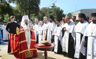 Metropolitan Epiphany