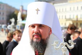 Metropolitan Epiphany