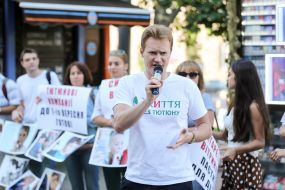 Дмитро Купіра