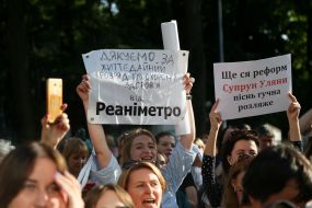 Акція подяки Уляні Супрун та її команді