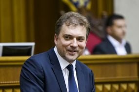 Андрей Загороднюк