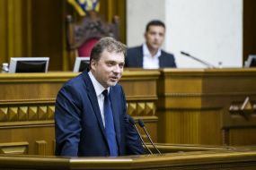 Андрей Загороднюк