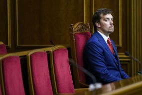 Алексей Гончарук