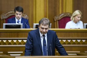 Андрей Загороднюк