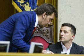 Владимир Зеленский и  Алексей Гончарук