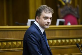 Андрей Загороднюк