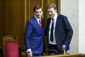 Алексей Гончарук и Андрей Загороднюк