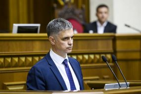 Вадим Пристайко