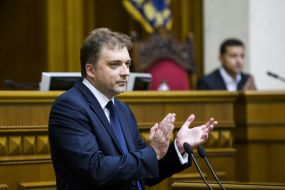 Андрей Загороднюк