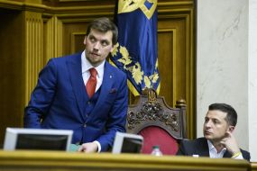 Владимир Зеленский и  Алексей Гончарук