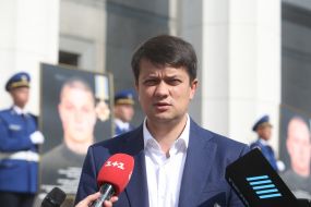 Дмитрий Разумков