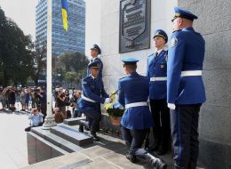 Возложение цветов