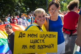 Equality March in Odess