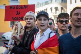 Equality March in Odess