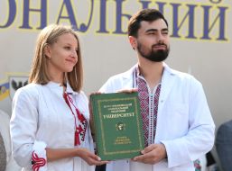 Студенты Ивано-Франковского медицинского университета