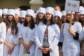 Студенты первого курса Ивано-Франковского медицинского университета