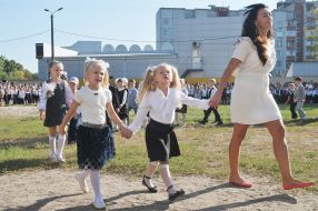 Schoolgirls