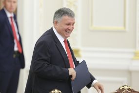 Арсен Аваков