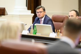 Dmitry Kuleba