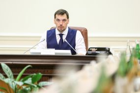 Oleksiy Honcharuk