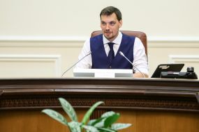 Oleksiy Honcharuk