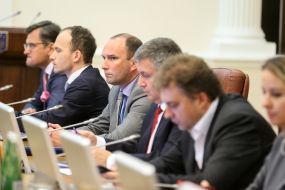 Meeting of the Cabinet of Ministers of Ukraine