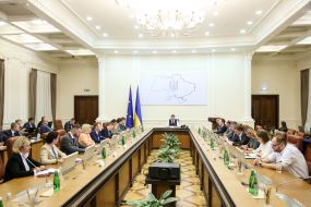 Meeting of the Cabinet of Ministers of Ukraine