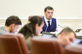 Oleksiy Honcharuk