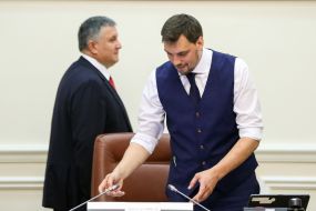 Oleksiy Honcharuk