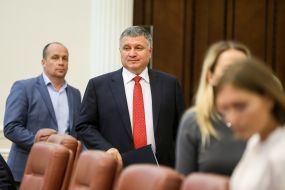 Arsen Avakov