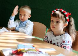 Школьники на уроке