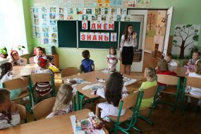 Школьники на уроке