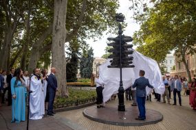 Marrakech City Signpost Opening Ceremony
