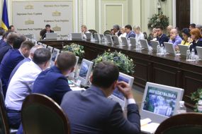 Conciliation Council