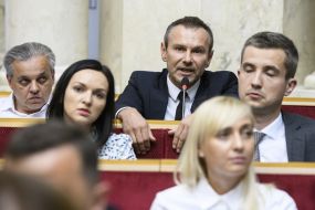 Святослав Вакарчук