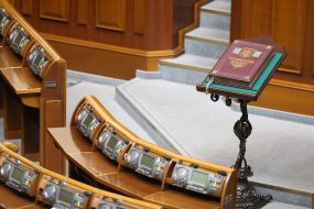 Constitution of Ukraine on a music stand