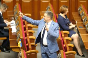 Yuriy Myasyagin