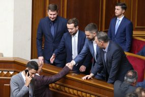 Yuriy Kostyuk, Kirillo Tymoshenko and Sergiy Trofimov