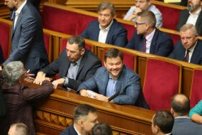 Serhiy Shefir ta  Andriy Bohdan