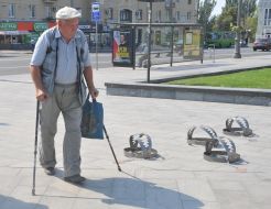 Капканы на Площади Конституции