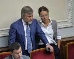 Vadim Novinsky and Natalia Korolevska