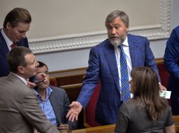 Вадим Новинський