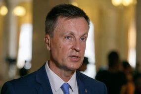 Валентин Наливайченко