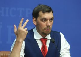 Oleksiy Honcharuk