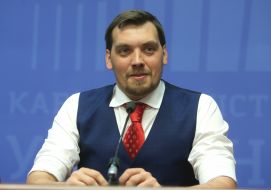 Oleksiy Honcharuk